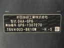 2018 Honda Fit Hybrid DAA-GP6 (UW-6aaa0860a04ed)[1]