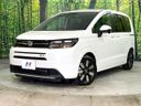 2024 Honda Freed 5BA-GT1 (UW-6aaa086c91372)[0]