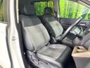 2024 Honda Freed 5BA-GT1 (UW-6aaa086c91372)[24]