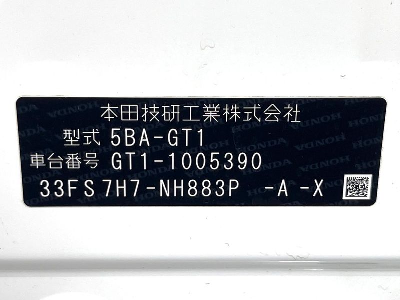 2024 Honda Freed 5BA-GT1 (UW-6aaa086c91372)[1]
