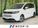 2024 Honda Freed 5BA-GT1 (UW-6aaa086c9f4d3)[3]