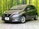 2018 Nissan Note DAA-HE12 (UW-6aaa088d5b4dc)[0]