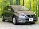 2018 Nissan Note DAA-HE12 (UW-6aaa088d5b4dc)[10]