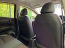 2018 Nissan Note DAA-HE12 (UW-6aaa088d5b4dc)[24]