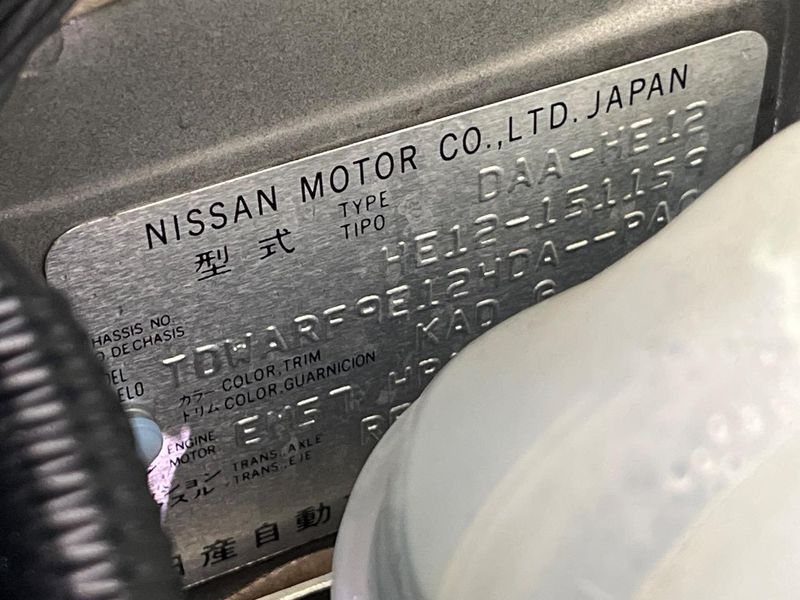 2018 Nissan Note DAA-HE12 (UW-6aaa088d5b4dc)[1]