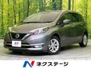 2018 Nissan Note DAA-HE12 (UW-6aaa088d5b4dc)[3]