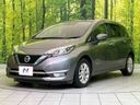 2018 Nissan Note DAA-HE12 (UW-6aaa088d5b4dc)[4]