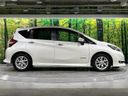 2018 Nissan Note DAA-HE12 (UW-6aaa088db2922)[8]