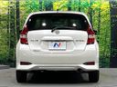 2018 Nissan Note DAA-HE12 (UW-6aaa088db2922)[10]