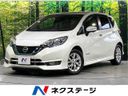 2018 Nissan Note DAA-HE12 (UW-6aaa088db2922)[3]