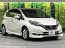 2018 Nissan Note DAA-HE12 (UW-6aaa088db2922)[7]