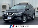 2019 Nissan X-Trail DAA-HNT32 (UW-6aaa08ac64635)[3]
