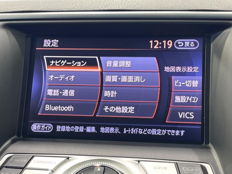 2012 Nissan Teana DBA-J32 (UW-6aaa08ae6d286)[27]