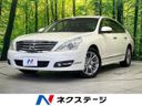2012 Nissan Teana DBA-J32 (UW-6aaa08ae6d286)[3]