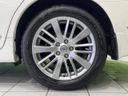 2012 Nissan Teana DBA-J32 (UW-6aaa08ae6d286)[17]