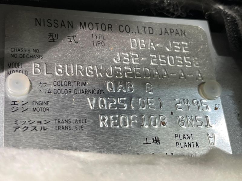 2012 Nissan Teana DBA-J32 (UW-6aaa08ae6d286)[1]