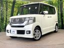 2012 Honda N-BOX CUSTOM DBA-JF1 (UW-6aaa08c37064a)[0]