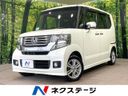 2012 Honda N-BOX CUSTOM DBA-JF1 (UW-6aaa08c37064a)[3]