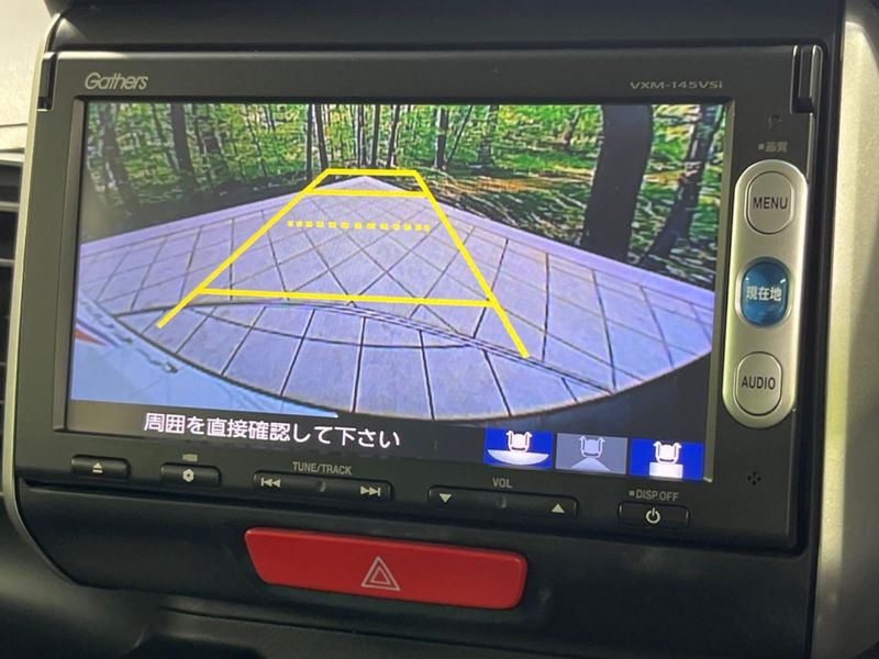 2014 Honda N-BOX DBA-JF1 (UW-6aaa08c928cf0)[15]