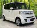 2015 Honda N-BOX DBA-JF1 (UW-6aaa08cbcabc5)[15]