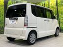 2015 Honda N-BOX DBA-JF1 (UW-6aaa08cbcabc5)[17]