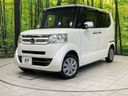 2015 Honda N-BOX DBA-JF1 (UW-6aaa08cbcabc5)[0]