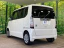 2015 Honda N-BOX DBA-JF1 (UW-6aaa08cc2d9d0)[11]