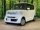 2015 Honda N-BOX DBA-JF1 (UW-6aaa08cc2d9d0)[0]