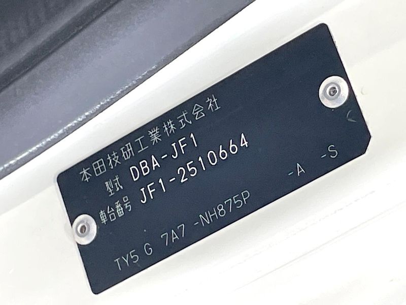 2016 Honda N-BOX CUSTOM DBA-JF1 (UW-6aaa08d24ecaa)[1]