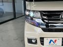 2017 Honda N-BOX CUSTOM DBA-JF1 (UW-6aaa08d359911)[26]