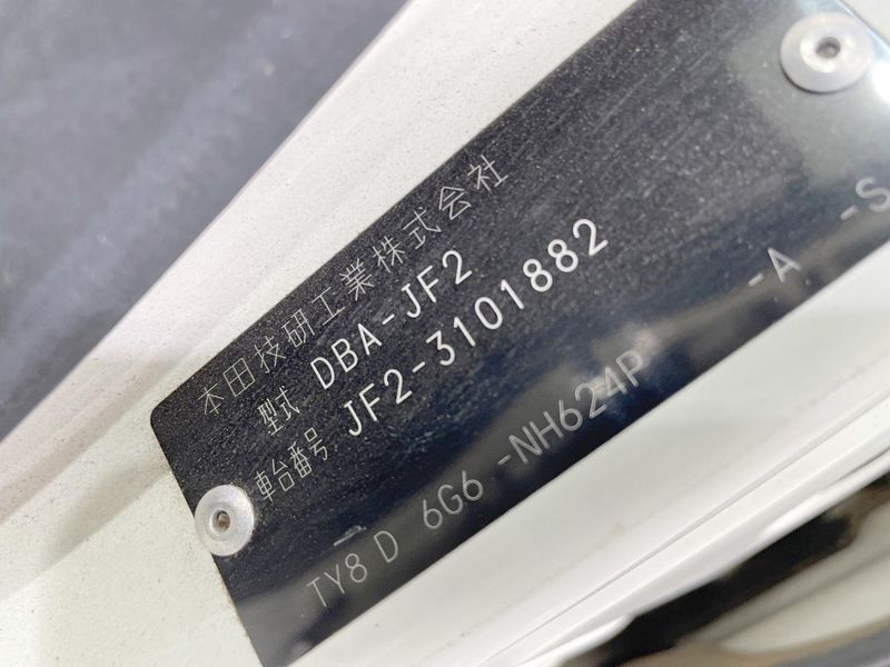 2013 Honda N-BOX Plus DBA-JF2 (UW-6aaa08d60a82a)[1]