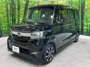 2018 Honda N-BOX CUSTOM DBA-JF3 (UW-6aaa08d88f8cf)[14]