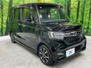 2018 Honda N-BOX CUSTOM DBA-JF3 (UW-6aaa08d88f8cf)[16]
