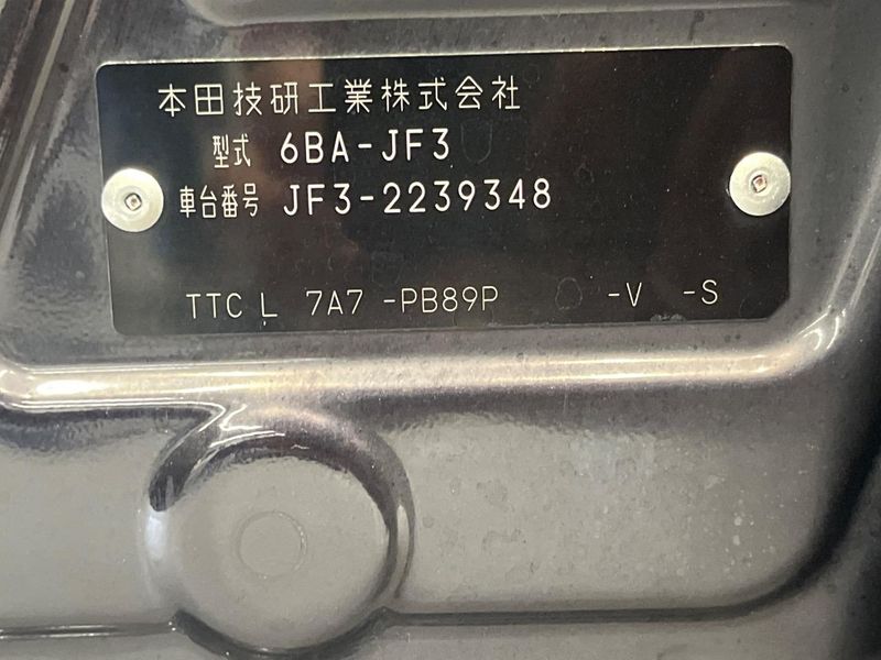 2020 Honda N-BOX CUSTOM 6BA-JF3 (UW-6aaa08e72f0bb)[1]