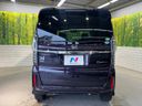 2020 Honda N-BOX CUSTOM 6BA-JF3 (UW-6aaa08e72f0bb)[17]