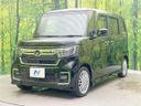2021 Honda N-BOX CUSTOM 6BA-JF3 (UW-6aaa08e7b4c38)[8]