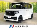 2022 Honda N-BOX CUSTOM 6BA-JF3 (UW-6aaa08f3ceb57)[3]