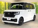 2022 Honda N-BOX CUSTOM 6BA-JF3 (UW-6aaa08f3ceb57)[13]