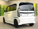 2022 Honda N-BOX CUSTOM 6BA-JF3 (UW-6aaa08f3ceb57)[11]