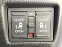 2022 Honda N-BOX CUSTOM 6BA-JF3 (UW-6aaa08f3ceb57)[28]