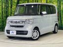2022 Honda N-BOX 6BA-JF3 (UW-6aaa08f427b67)[0]