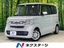 2022 Honda N-BOX 6BA-JF3 (UW-6aaa08f427b67)[3]