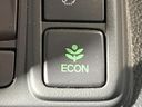 2023 Honda N-BOX CUSTOM 6BA-JF3 (UW-6aaa08f99fb94)[22]