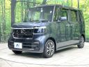 2024 Honda N-BOX CUSTOM 6BA-JF5 (UW-6aaa08ffc49e5)[24]