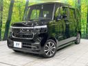 2025 Honda N-BOX CUSTOM 6BA-JF5 (UW-6aaa0906f3e01)[0]