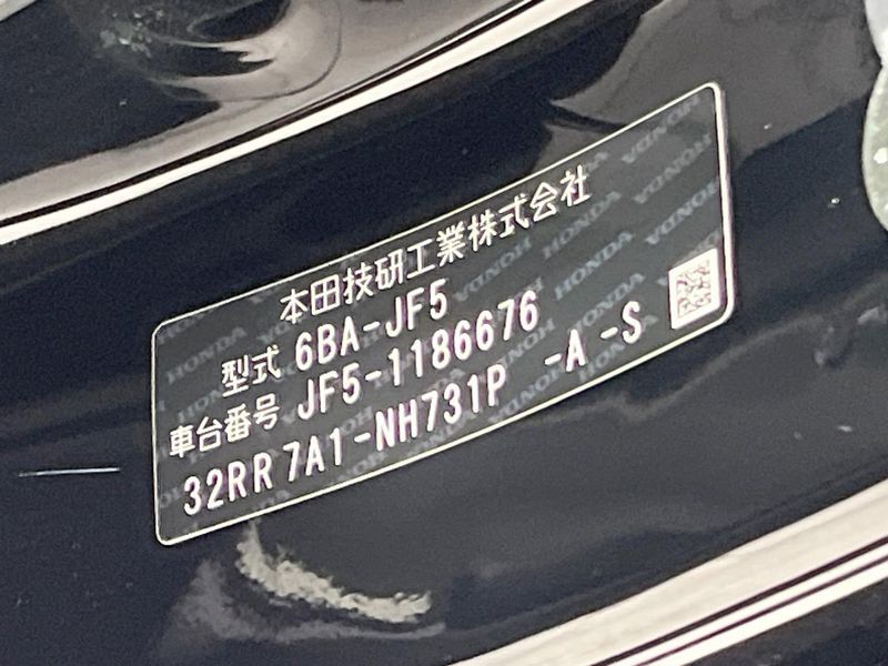 2025 Honda N-BOX CUSTOM 6BA-JF5 (UW-6aaa0906f3e01)[1]