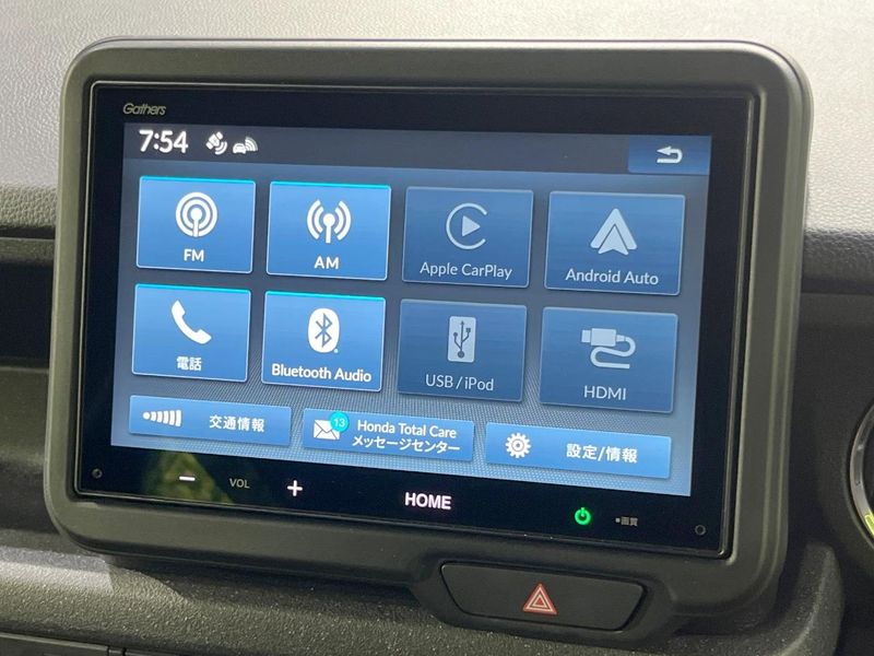 2025 Honda N-BOX CUSTOM 6BA-JF5 (UW-6aaa0906f3e01)[13]