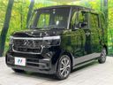 2025 Honda N-BOX CUSTOM 6BA-JF5 (UW-6aaa0906f3e01)[29]