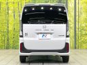 2023 Honda N-BOX CUSTOM 6BA-JF5 (UW-6aaa090b61429)[10]