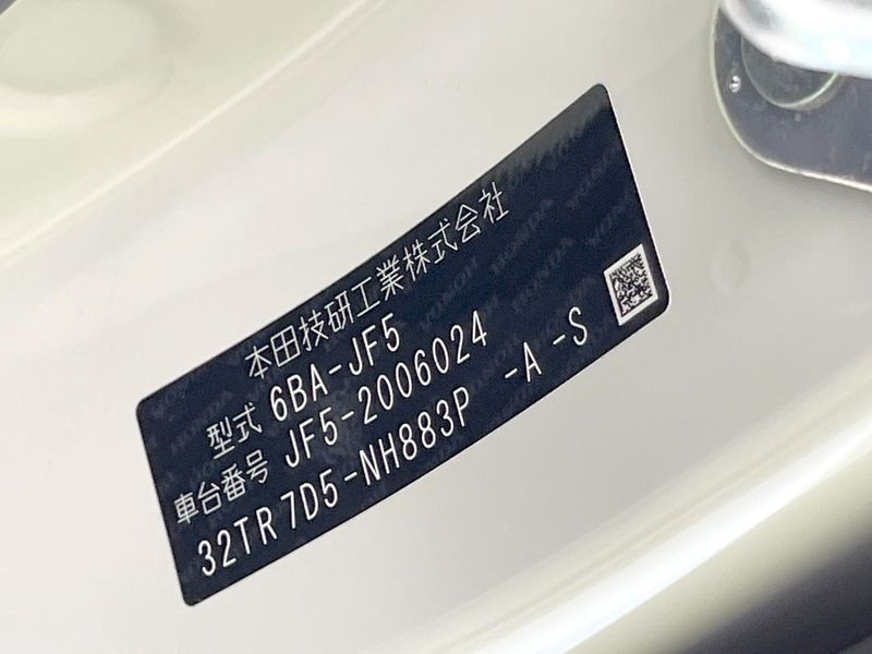 2023 Honda N-BOX CUSTOM 6BA-JF5 (UW-6aaa090b61429)[1]